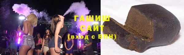 кокаин премиум Верхний Тагил