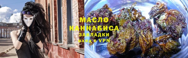 марки lsd Верея